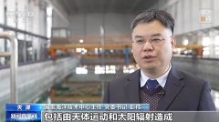 我国海洋能技术迈入世界第一